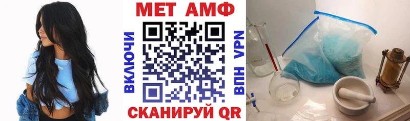 KRAKEN зеркало  Железноводск  darknet клад  АМФ 97% 