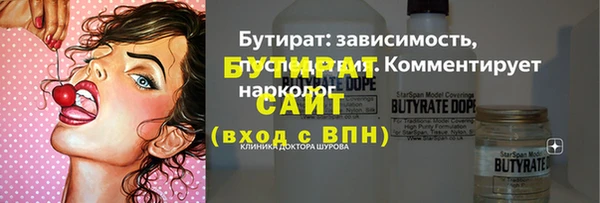 прущая мука Надым