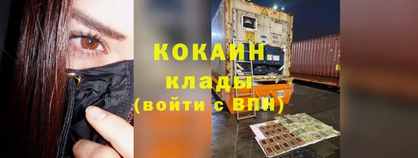 спиды Щёлкино