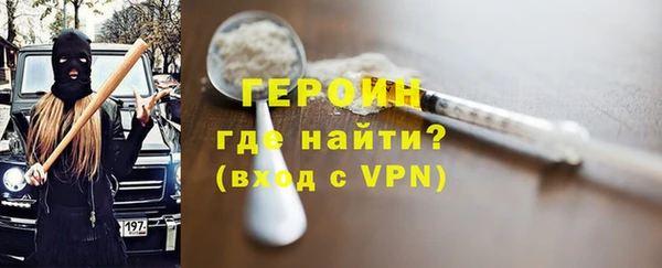 прущая мука Надым