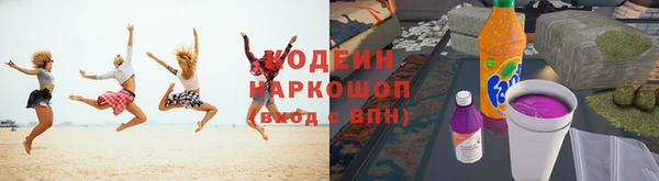 прущая мука Надым