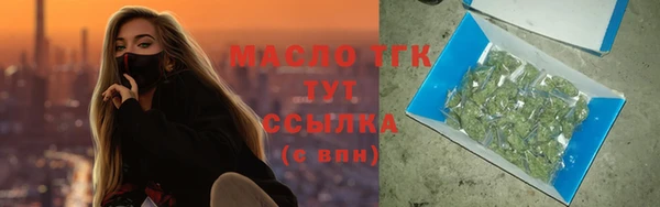 гидра Навашино