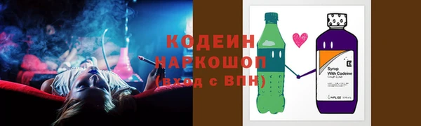 гидра Навашино