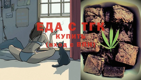 гидра Навашино