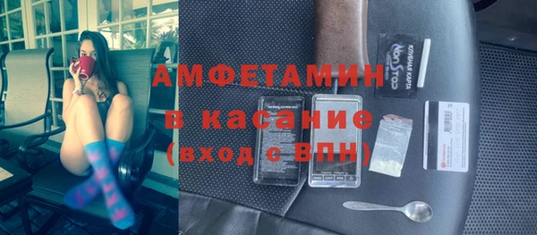 прущая мука Надым