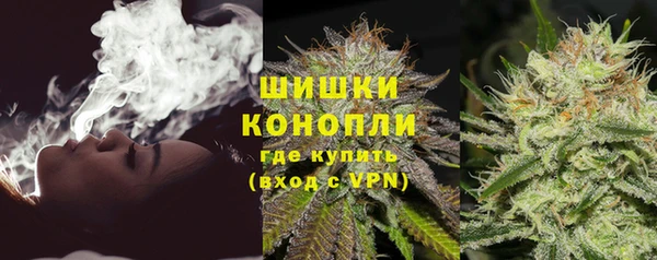 прущая мука Надым