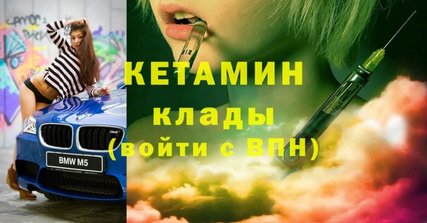 прущая мука Надым