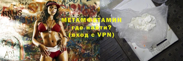 прущая мука Надым