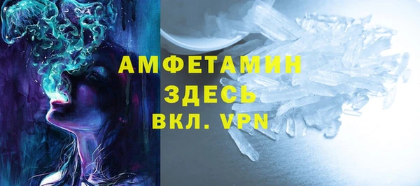 гидра Навашино