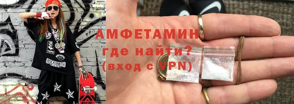 прущая мука Надым
