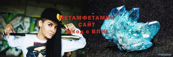 прущая мука Надым