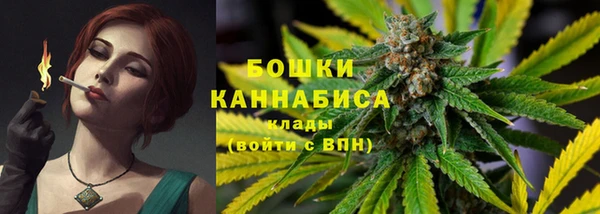 гидра Навашино