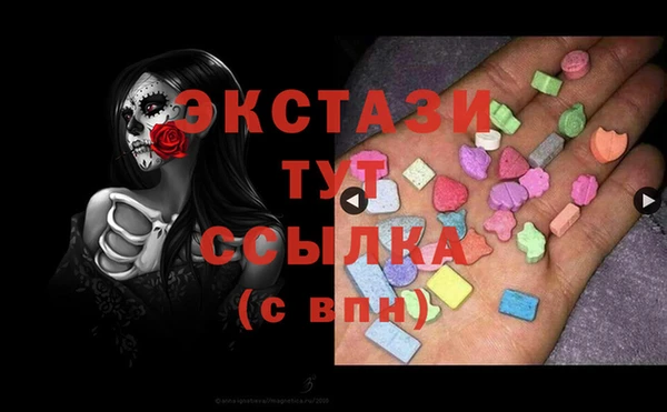 прущая мука Надым