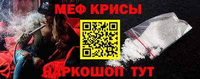 каннабис Абинск