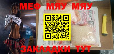 не бодяженный Балашиха