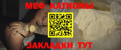 марки lsd Абакан
