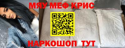 марки lsd Абакан