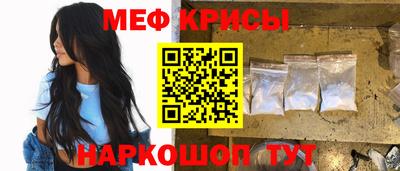 кокс Балаково