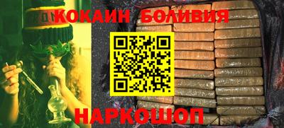 не бодяженный Балашиха