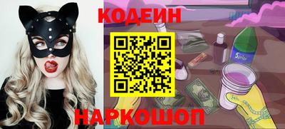 марки lsd Абакан