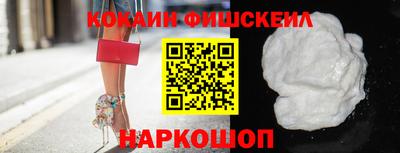 не бодяженный Балашиха