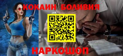 MESCALINE Азнакаево