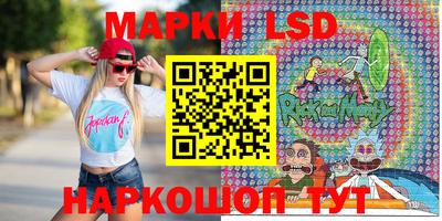 каннабис Абинск