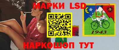 каннабис Абинск