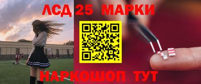 дистиллят марихуана Балахна