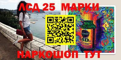 кокс Балаково