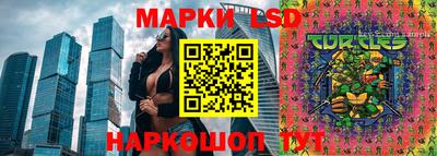 MESCALINE Азнакаево