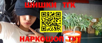 марки lsd Абакан