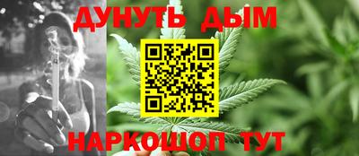 не бодяженный Балашиха