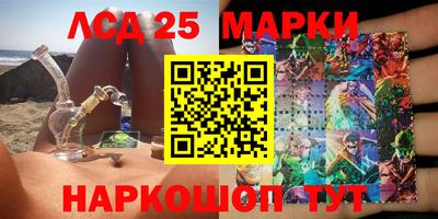 не бодяженный Балашиха