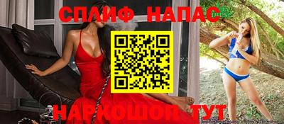 дистиллят марихуана Балахна