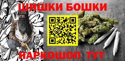 MESCALINE Азнакаево