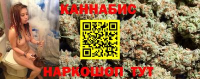 марки lsd Абакан