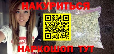 MESCALINE Азнакаево