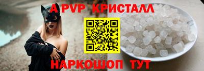 MESCALINE Азнакаево