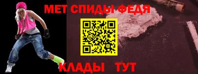 MESCALINE Азнакаево