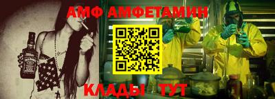 дистиллят марихуана Балахна