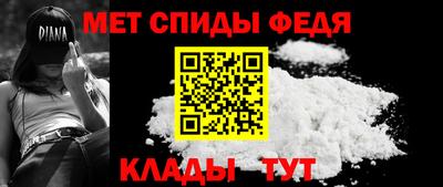 MESCALINE Азнакаево