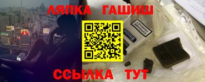 не бодяженный Балашиха