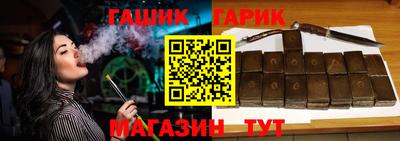 кокс Балаково