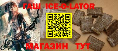 не бодяженный Балашиха