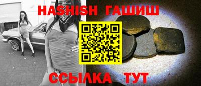MESCALINE Азнакаево