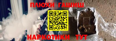 кокс Балаково