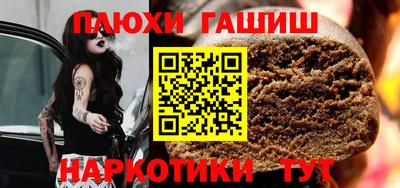 не бодяженный Балашиха