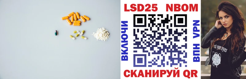 цены наркотик Железноводск дарк нет наркотические препараты ЛСД экстази кислота