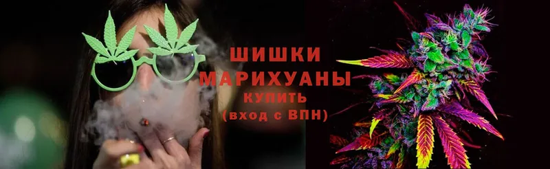 mega вход  Железноводск  Каннабис Ganja 